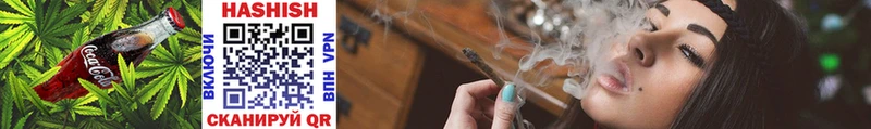 где купить наркотик  Щигры  Печенье с ТГК конопля 