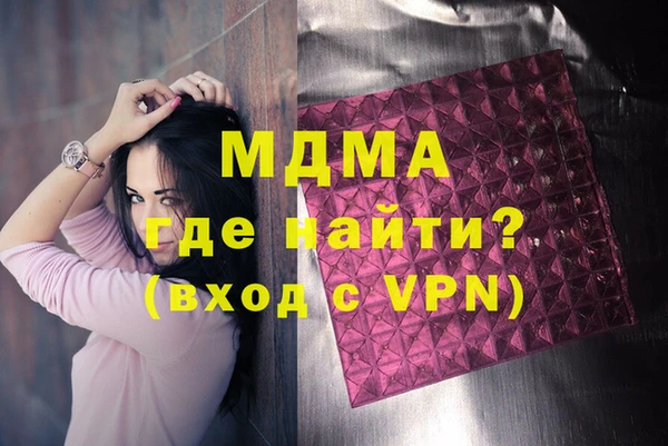 соль курить ск Алексеевка