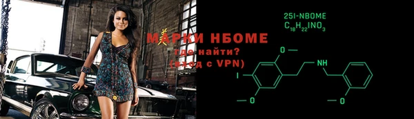 соль курить ск Алексеевка
