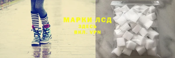 дурь Нефтегорск