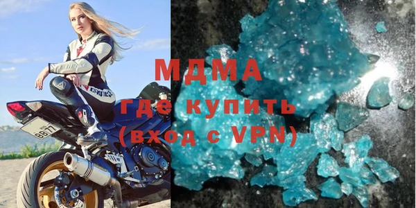 соль курить ск Алексеевка