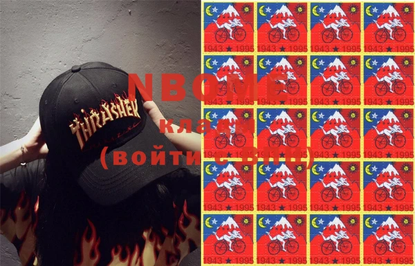 твердый Алзамай