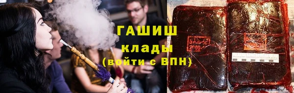 твердый Алзамай